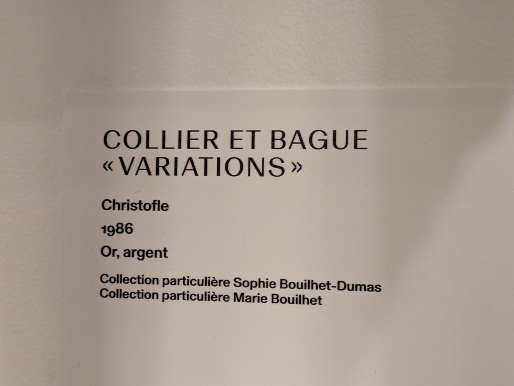 CHRISTOFLE - Bague ‘Variations’ de 1986 Aigue Marine, Or et Argent - Castafiore