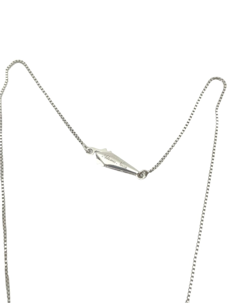 Collier ADAMAS NIZZA en or blanc et diamants - Castafiore