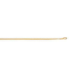 Collier Chaîne en or jaune - Castafiore