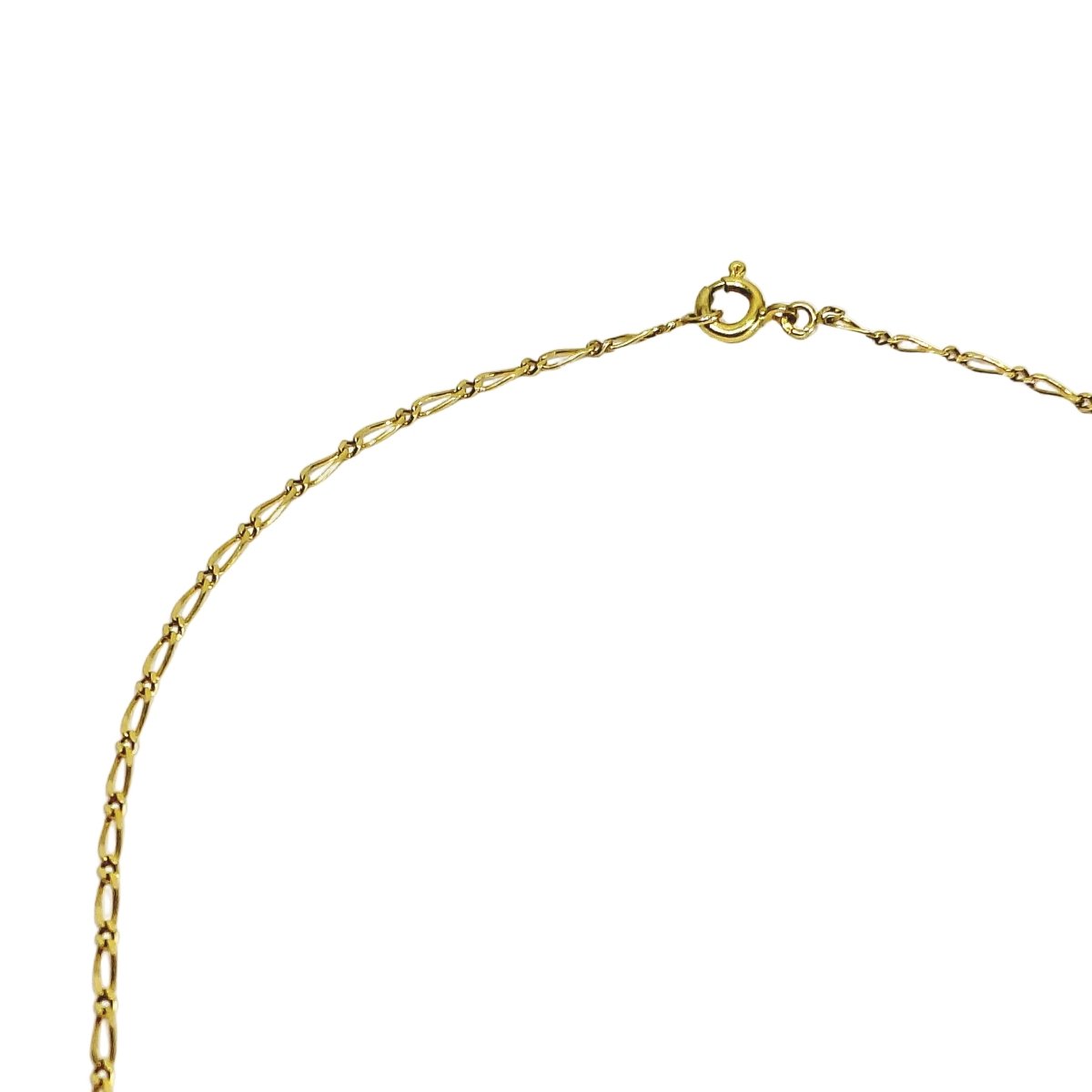 Collier Chaîne en or jaune - Castafiore