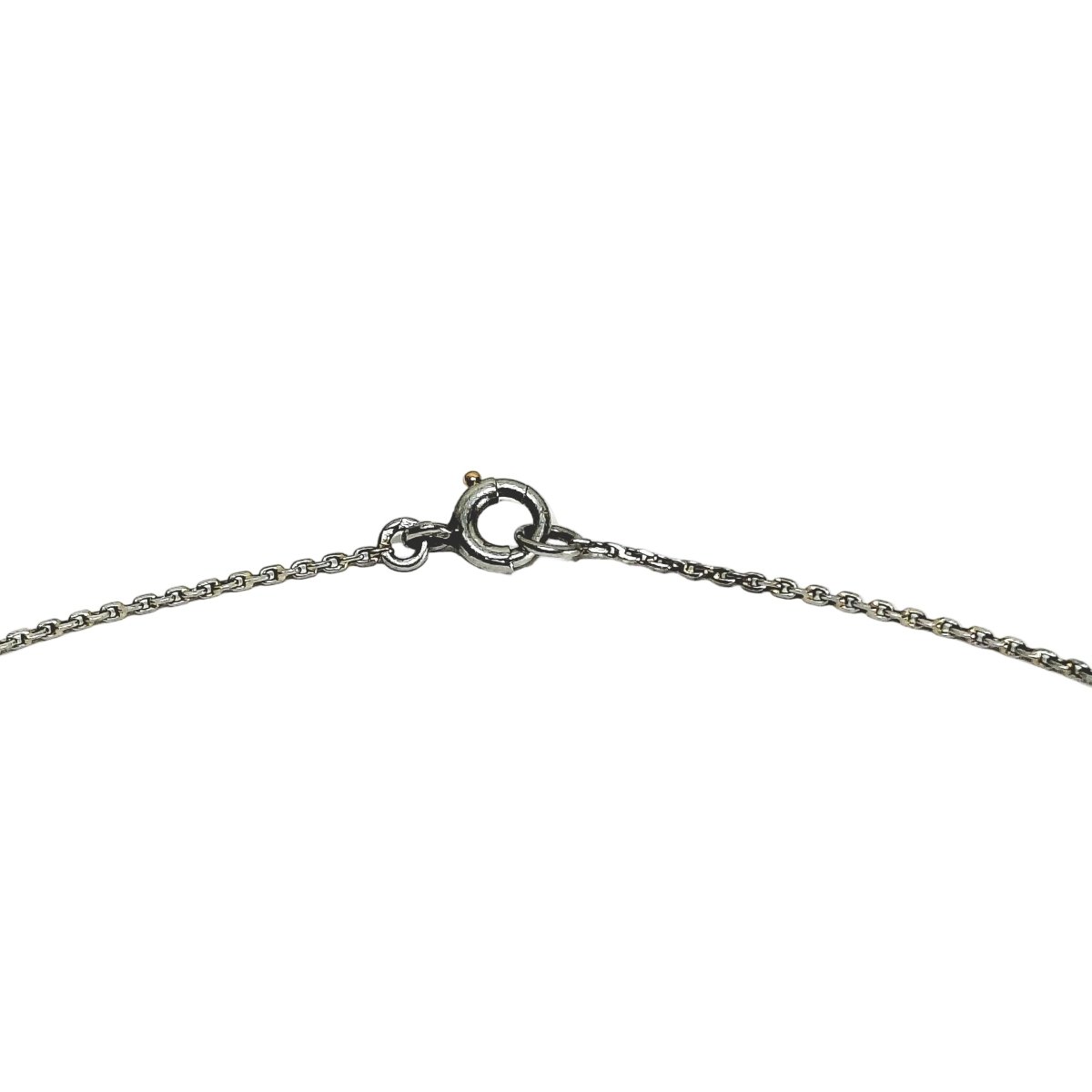 Collier Chaîne en platine - Castafiore