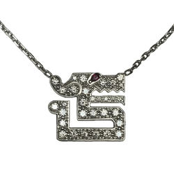 Collier Pendentif CARTIER "Baiser du Dragon" en or blanc, rubis et diamants - Castafiore