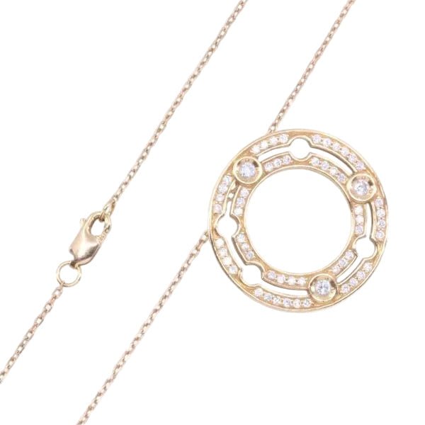 Collier Pendentif DINH VAN "Pulse" en or rose et diamants - Castafiore