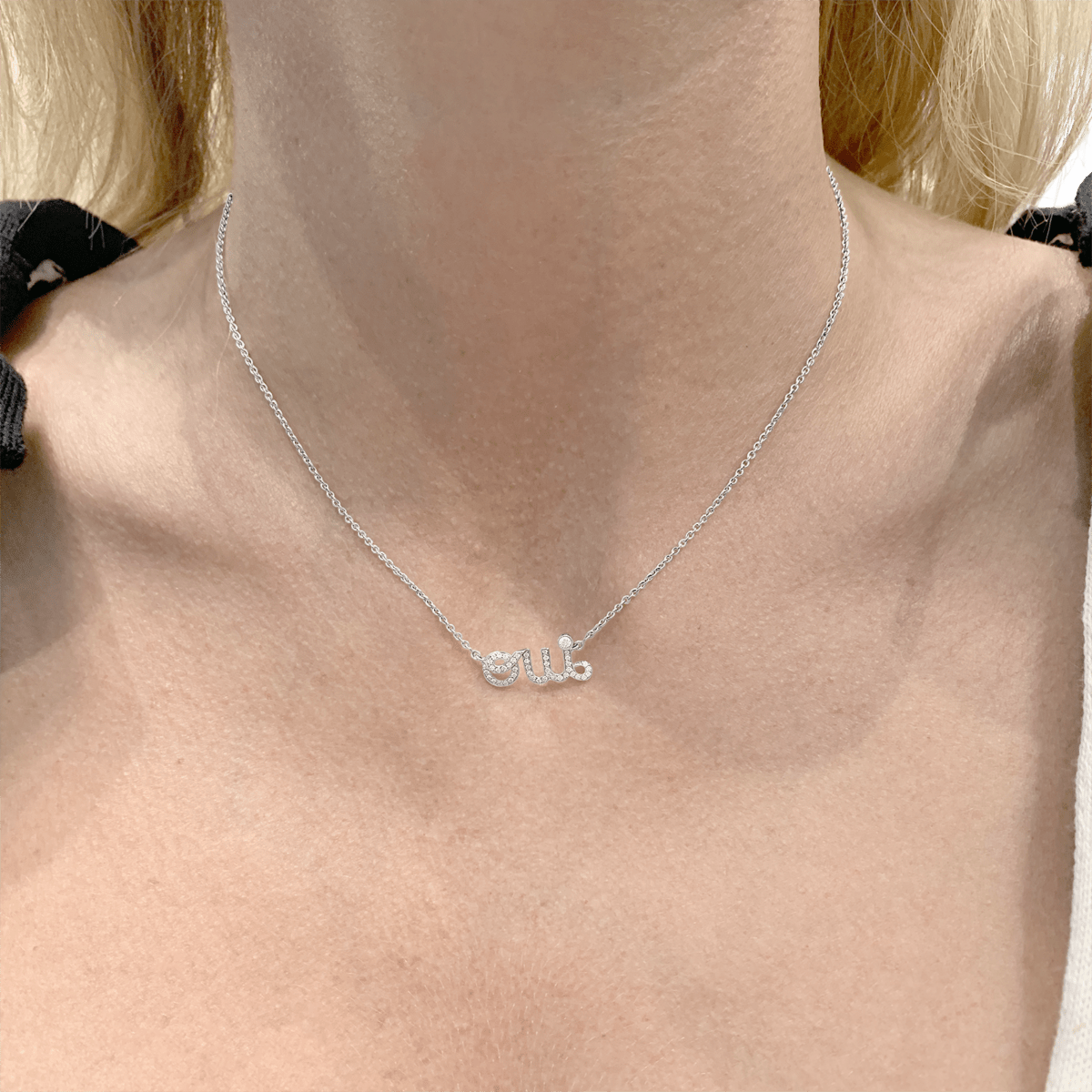 Collier Pendentif DIOR "Dioramour" en or blanc et diamants - Castafiore