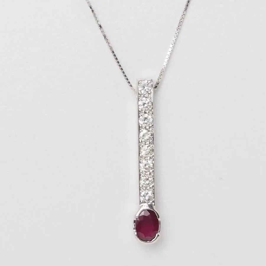 Collier Pendentif en or blanc, rubis et diamants - Castafiore