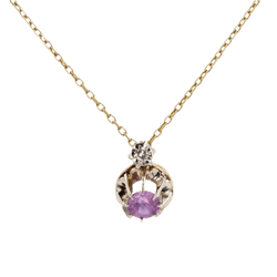 Collier Pendentif en or jaune, saphir et diamant - Castafiore