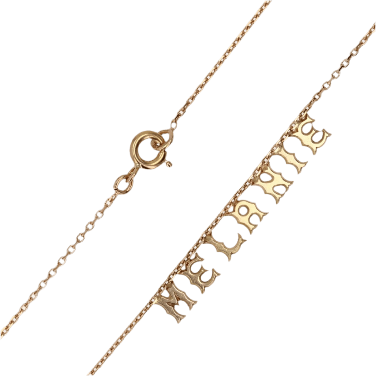 Collier Ras de Cou en or rose - Castafiore