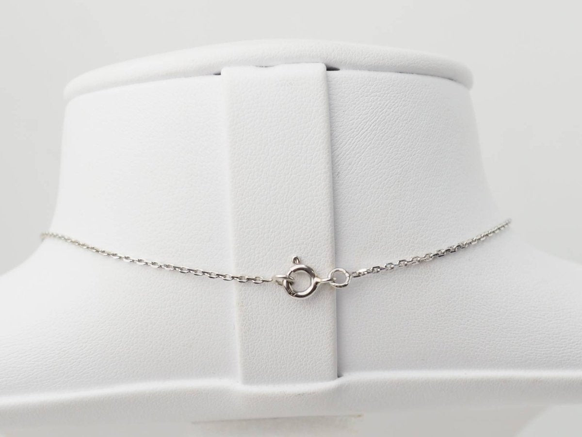 Collier solitaire en or blanc et rubis 2,12ct - Castafiore