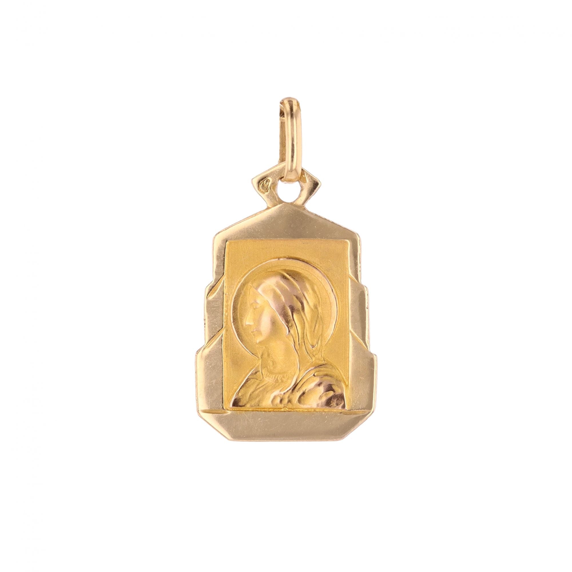 Rose gold Medal