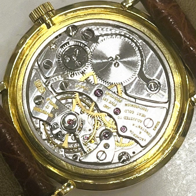 VACHERON CONSTANTIN "Ultra-Thin" watch in Yellow gold,