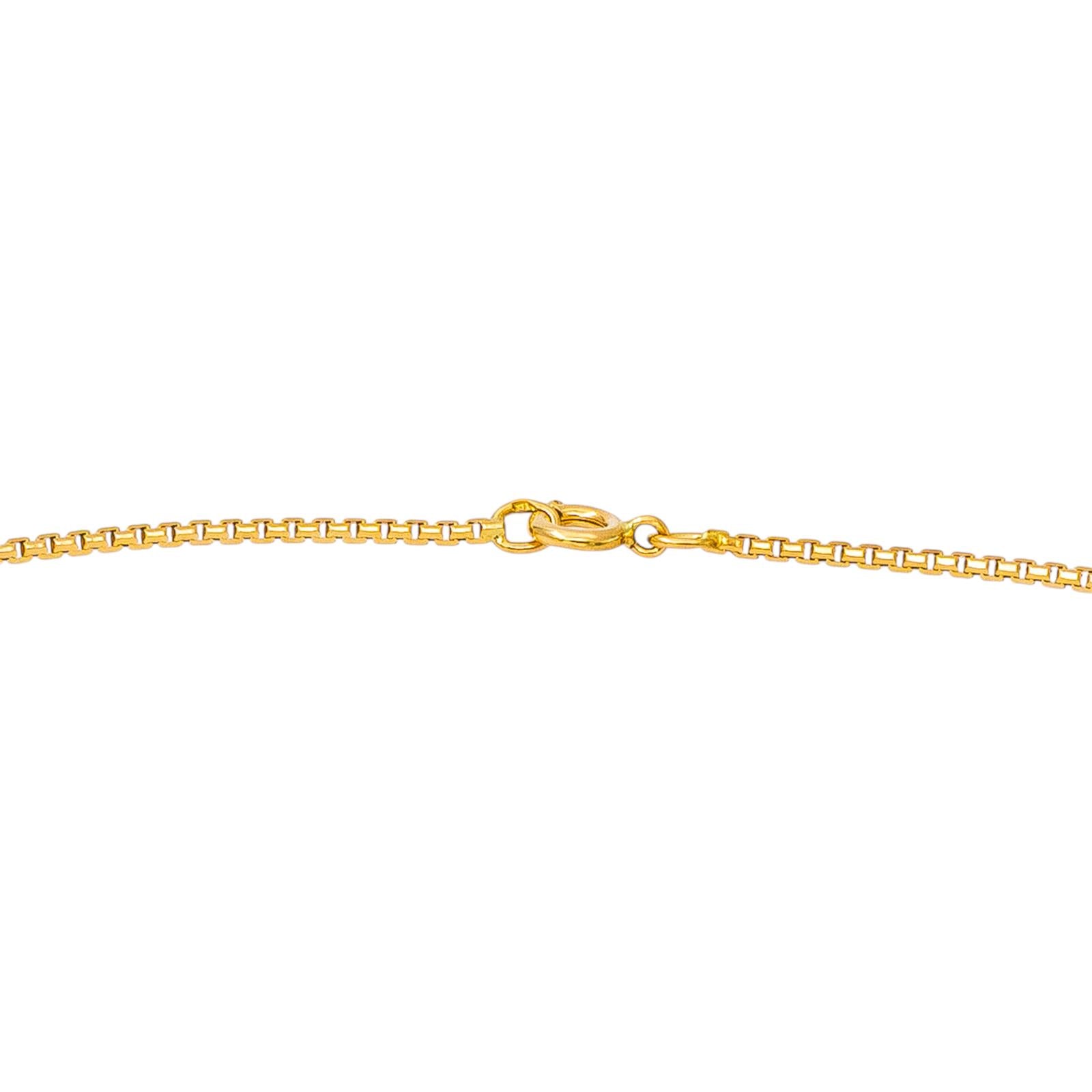 Yellow Gold Forçat Link Necklace