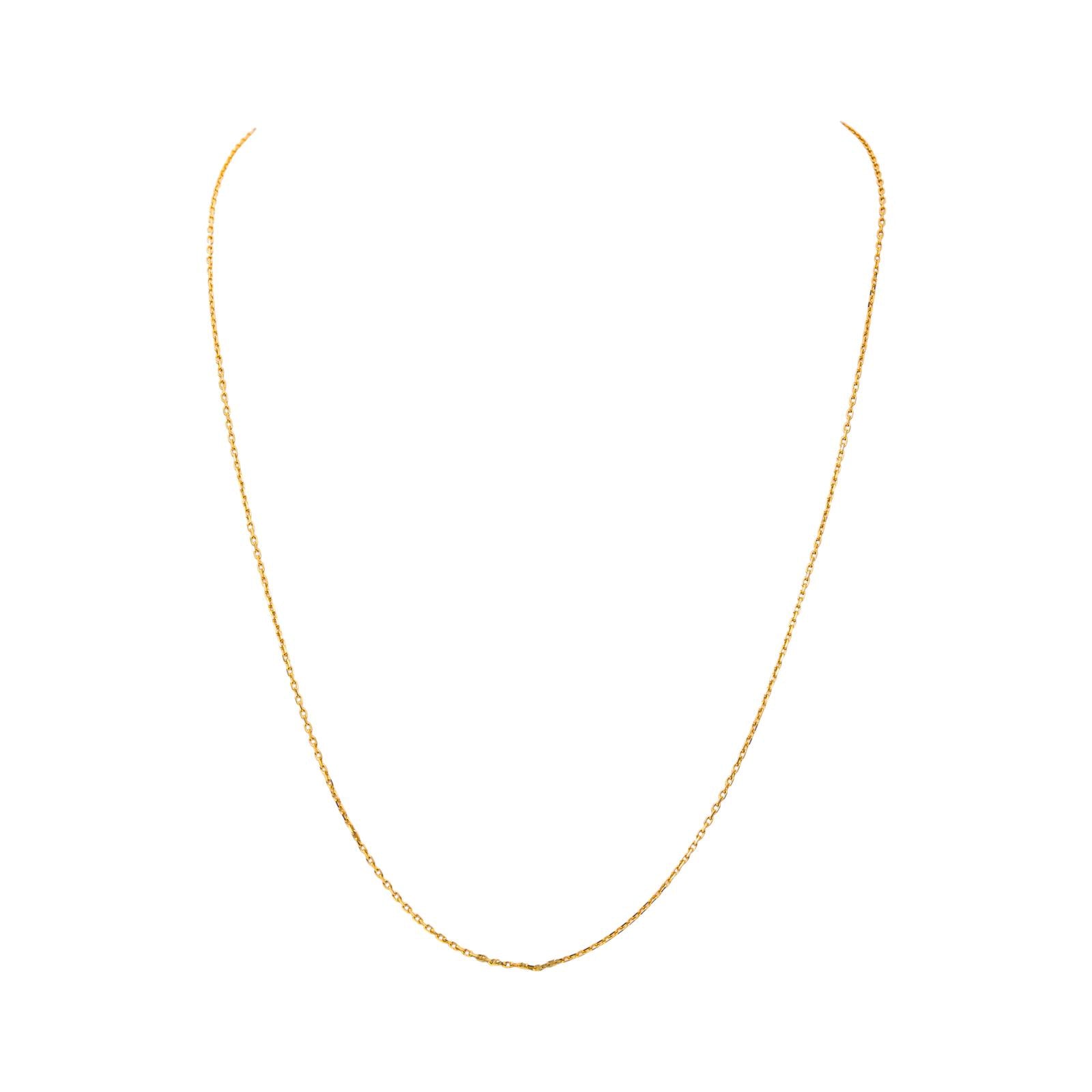 Yellow Gold Forçat Link Necklace