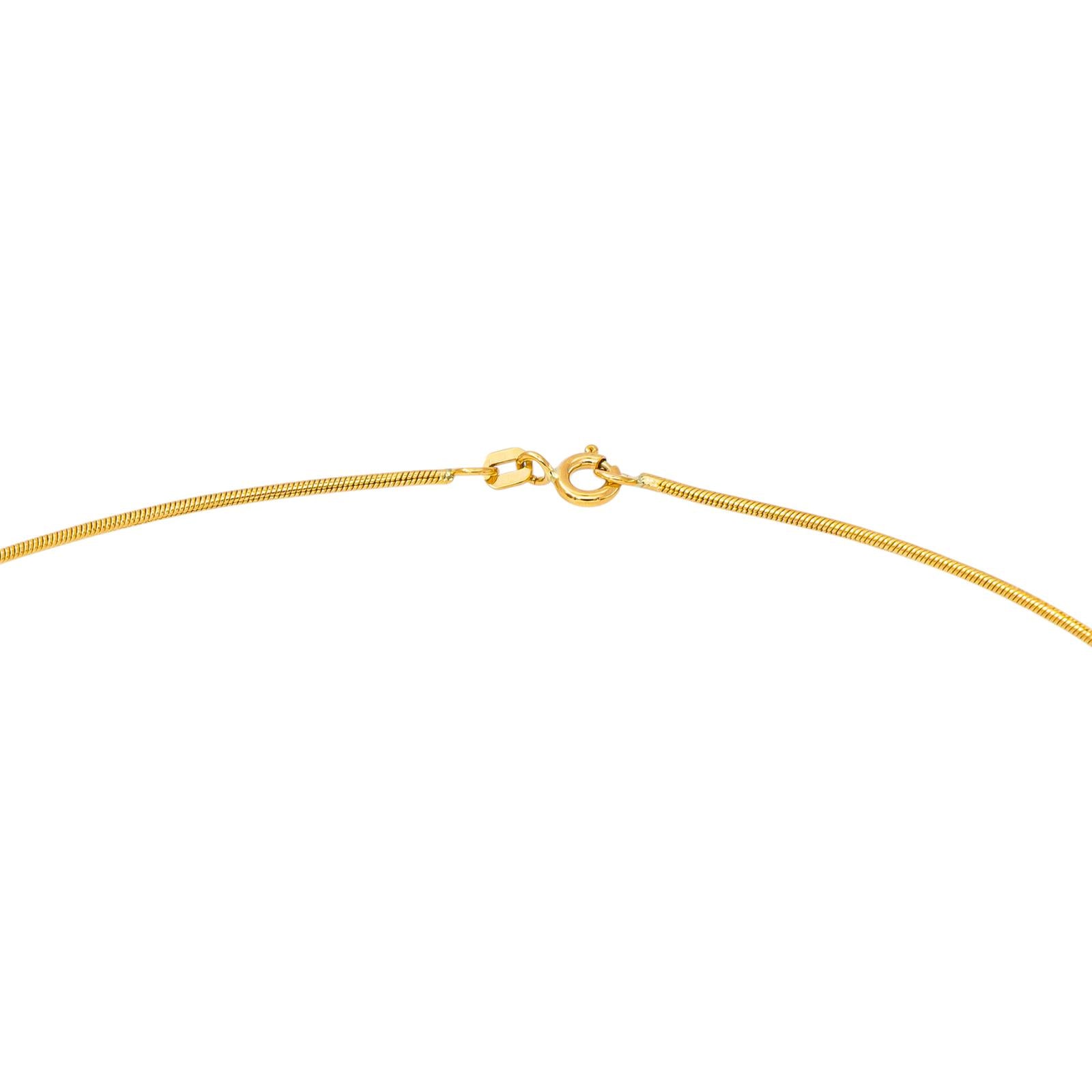 Yellow Gold Serpentine Link Necklace