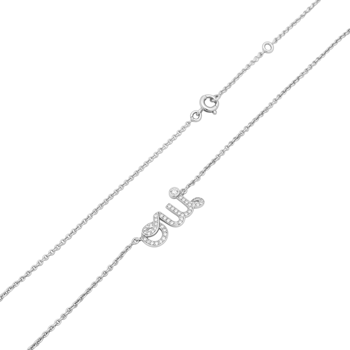 Collier Pendentif DIOR Dioramour en or blanc et diamants