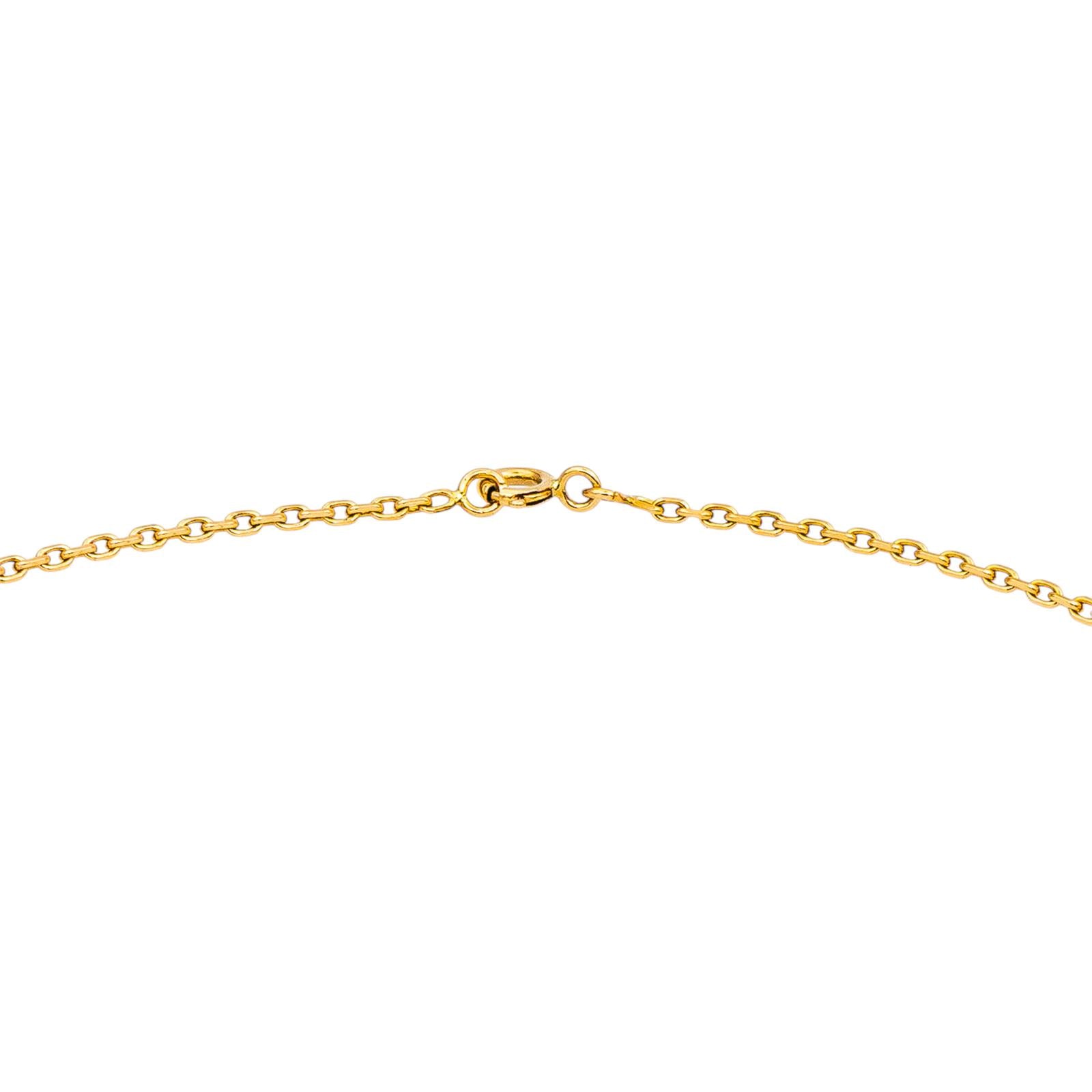 Collier Maille forçat Or jaune