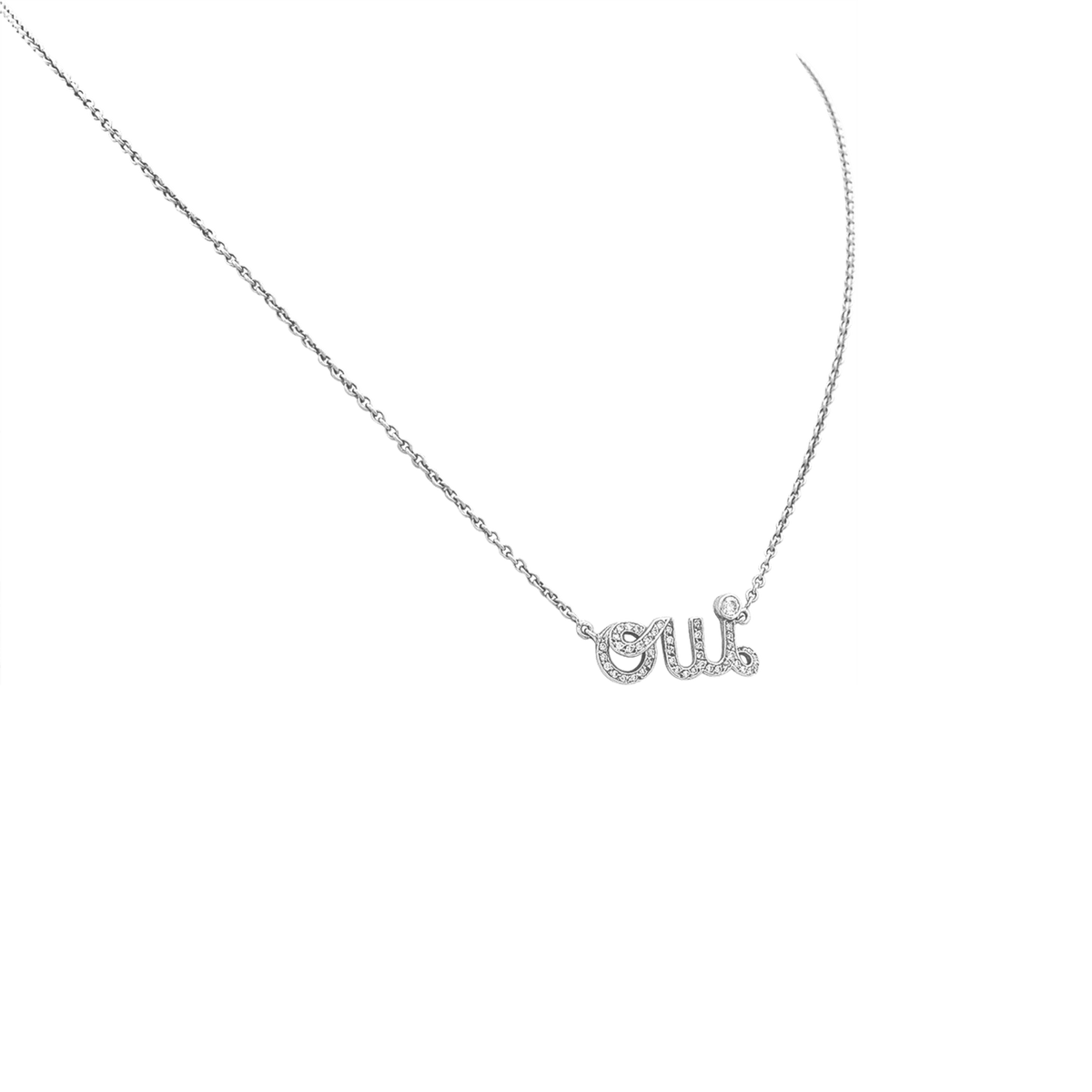 Collier Pendentif DIOR Dioramour en or blanc et diamants