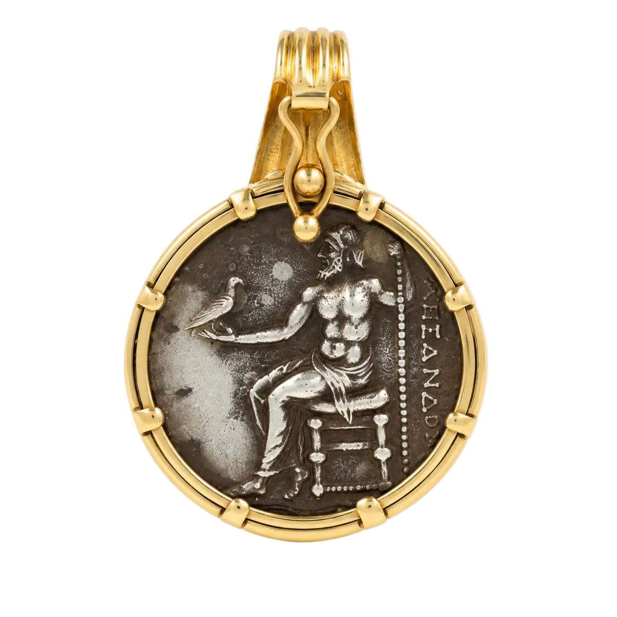 Pendentif en or jaune et argent