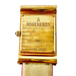 Montre BOUCHERON Reflet en or jaune, cuir et diamants