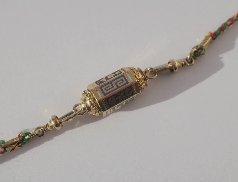 Collier fermoir ancien en or rose et émail