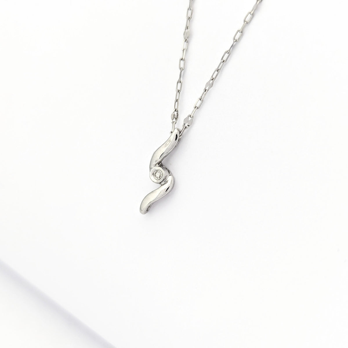 White Gold and Diamond Necklace