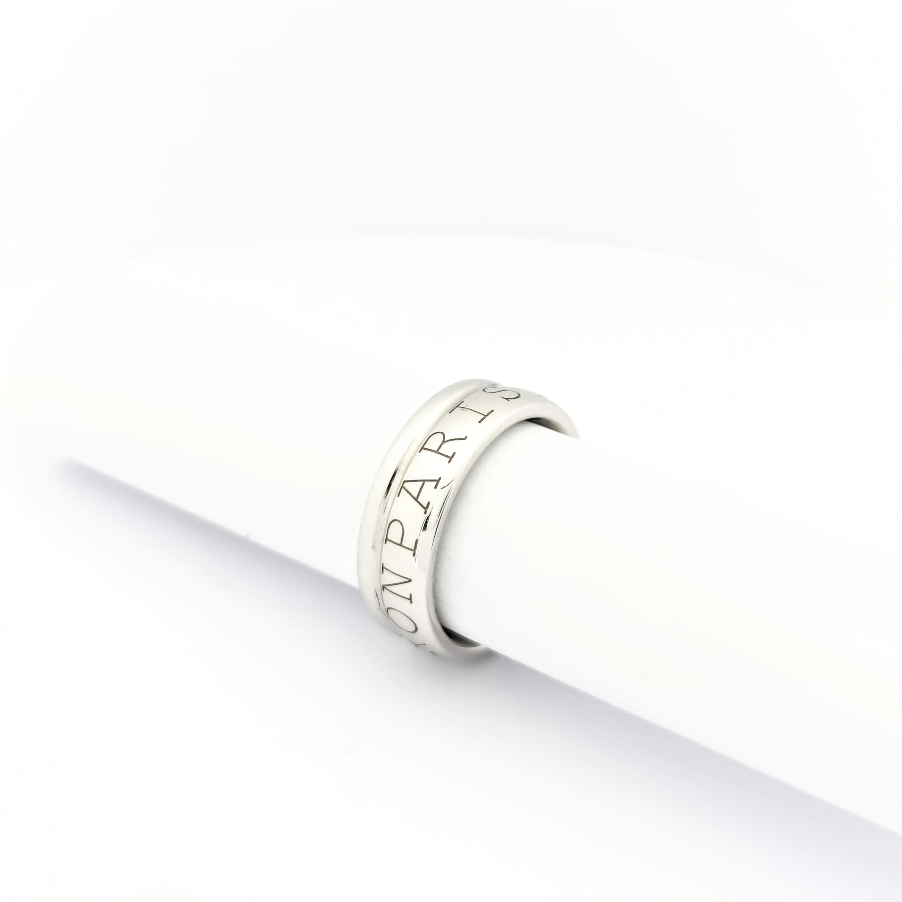 Alliance Boucheron en or blanc