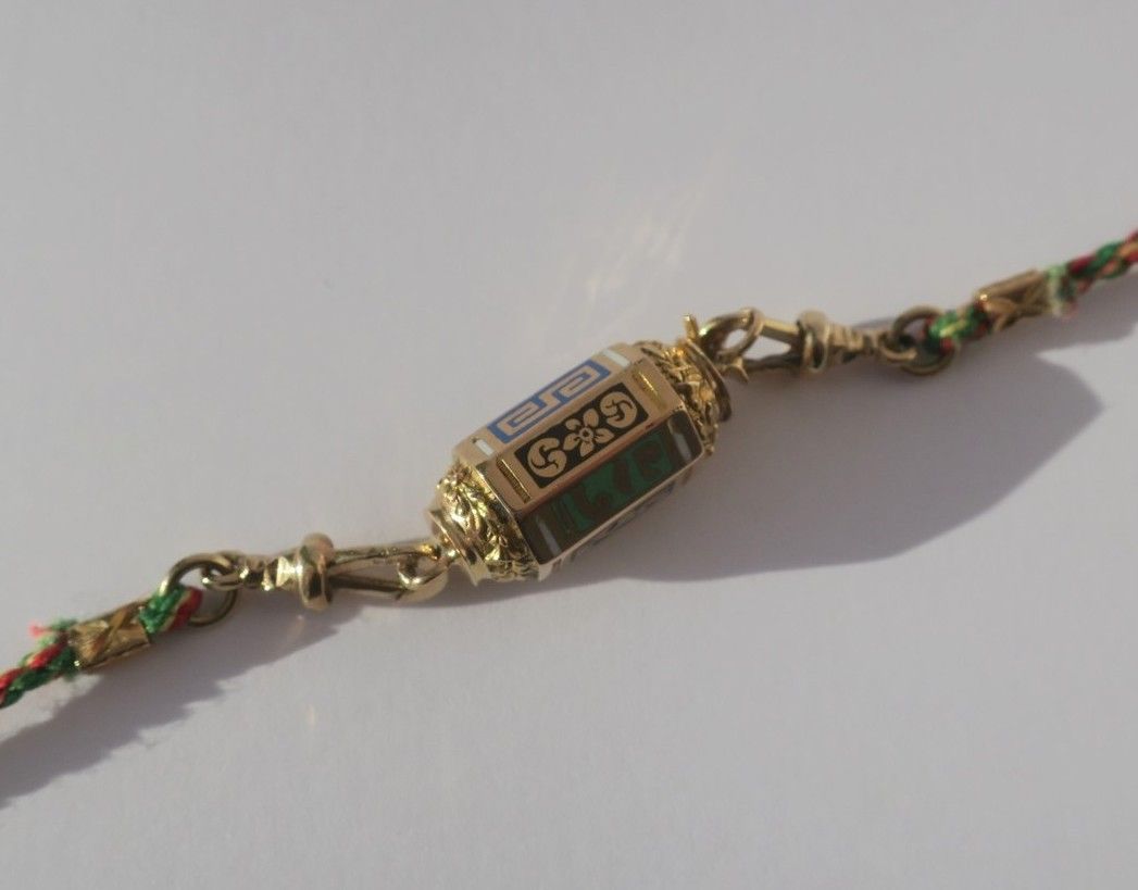 Collier fermoir ancien en or rose et émail