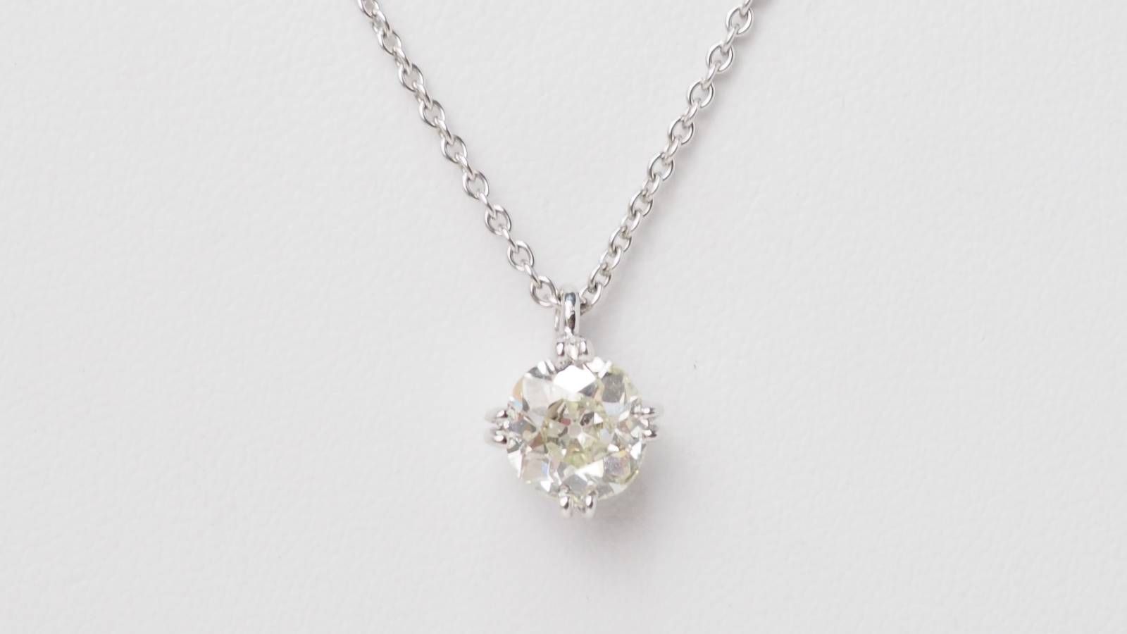 White gold and 1.40ct diamond solitaire necklace