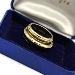 Bague Possession GM - PIAGET