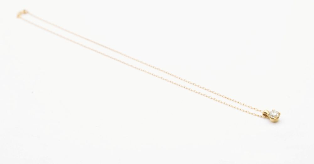 Collier maille forçat en or jaune et diamant