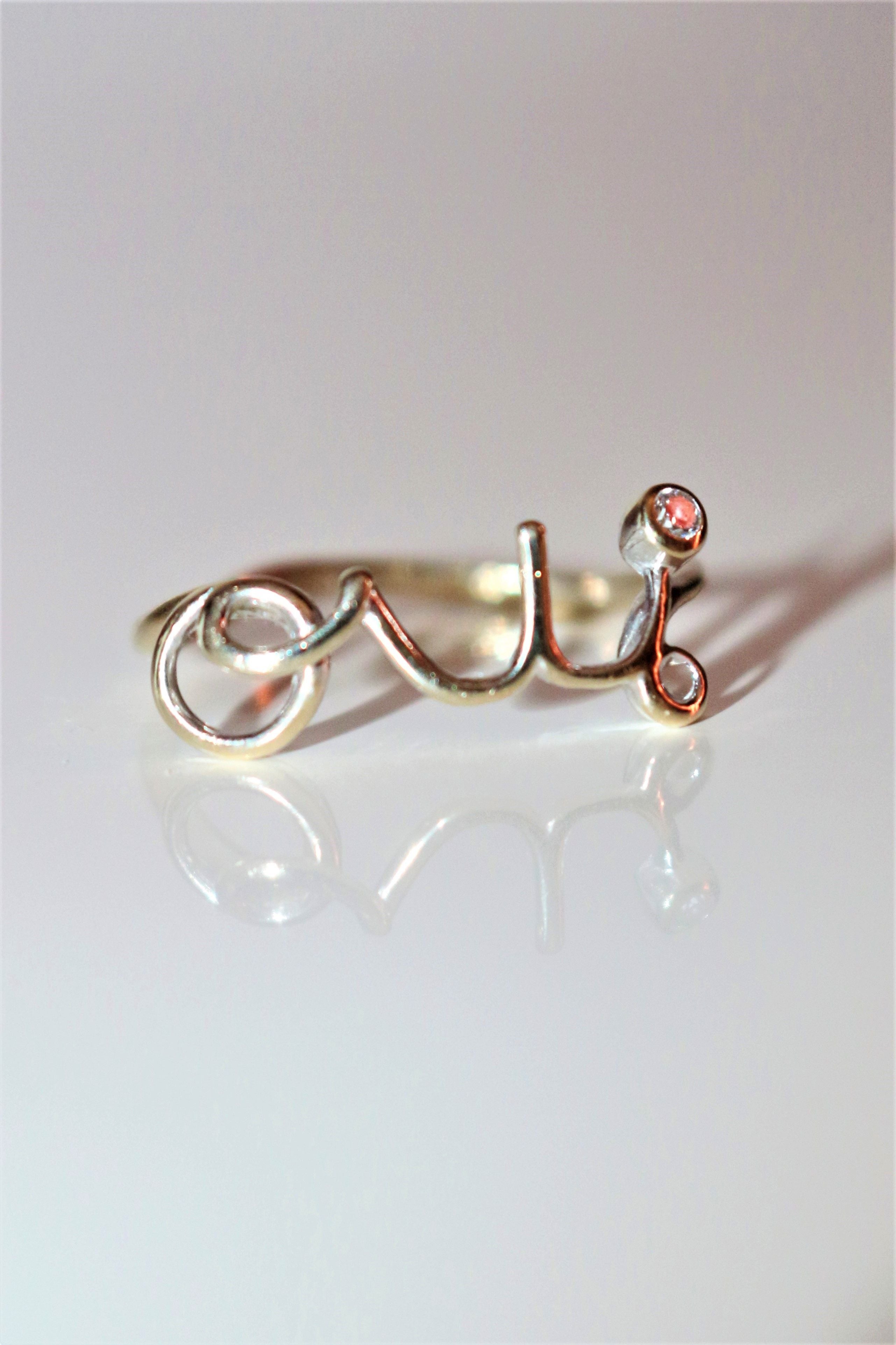 Dior ring YES Dioramour – Castafiore