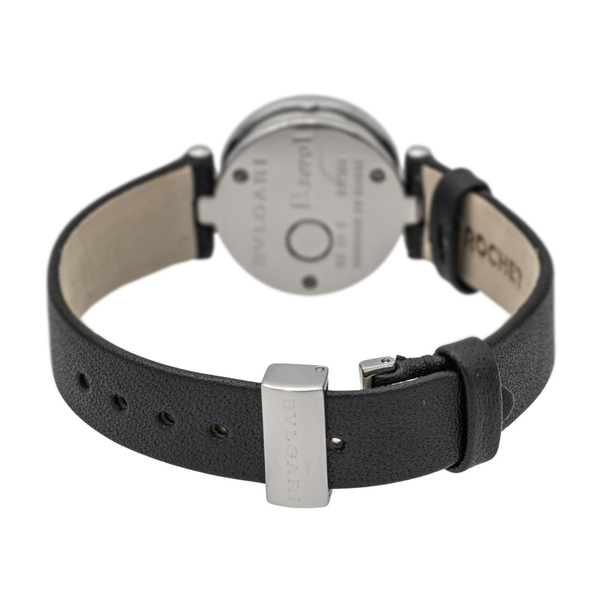 BULGARI 