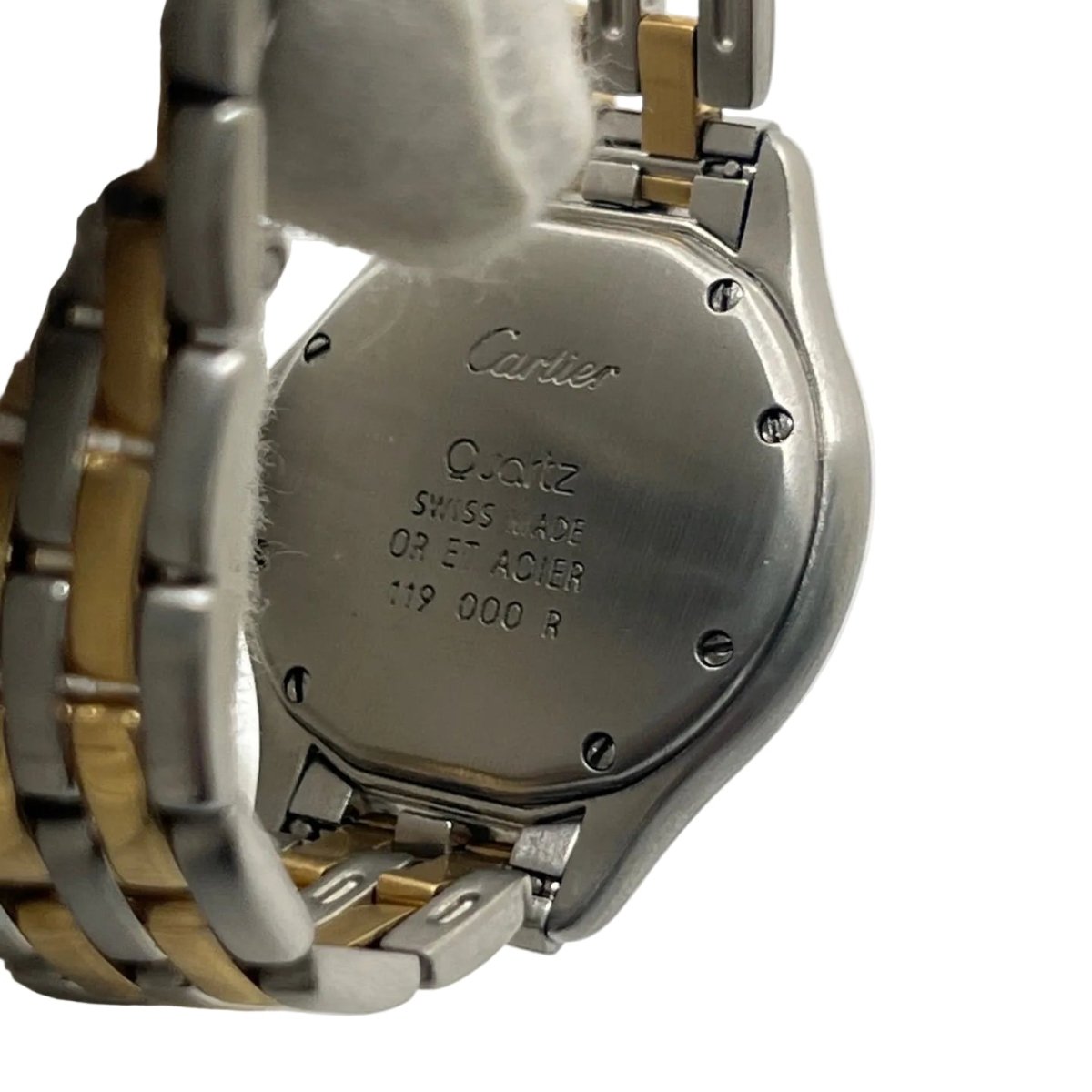 Montre CARTIER "Cougar" en or jaune et acier - Castafiore