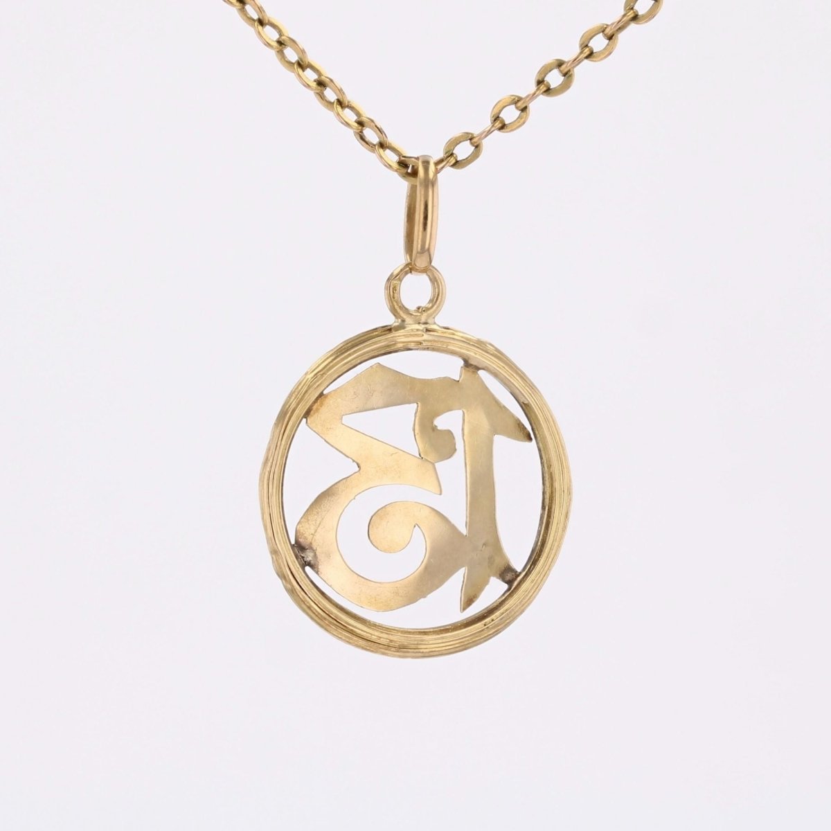 Pendentif ancien chiffre 13 - Castafiore