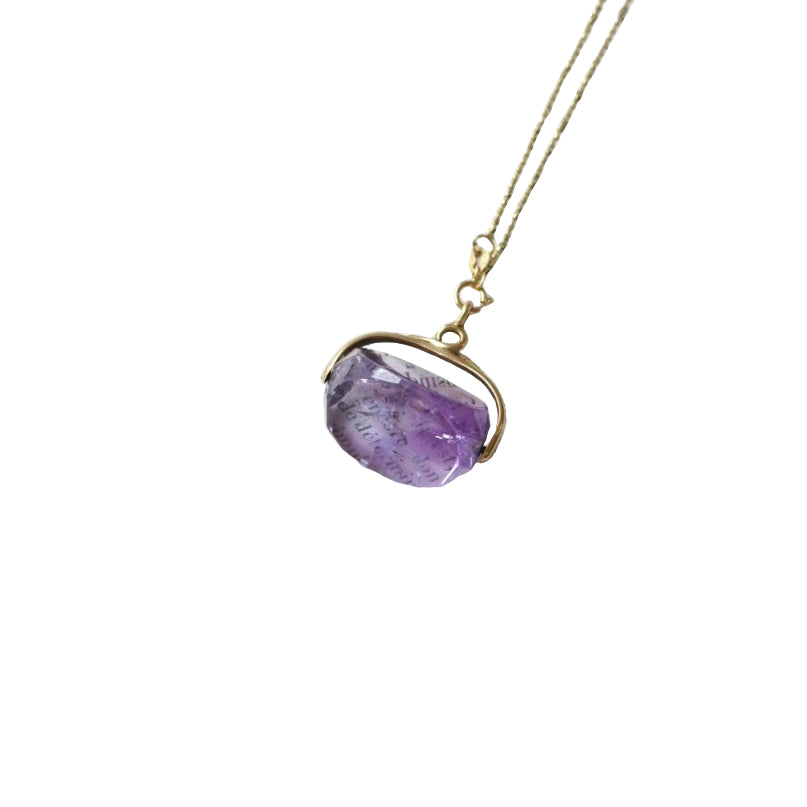 Pendentif ANCIEN Sceau pivotant en or jaune et améthyste - Castafiore