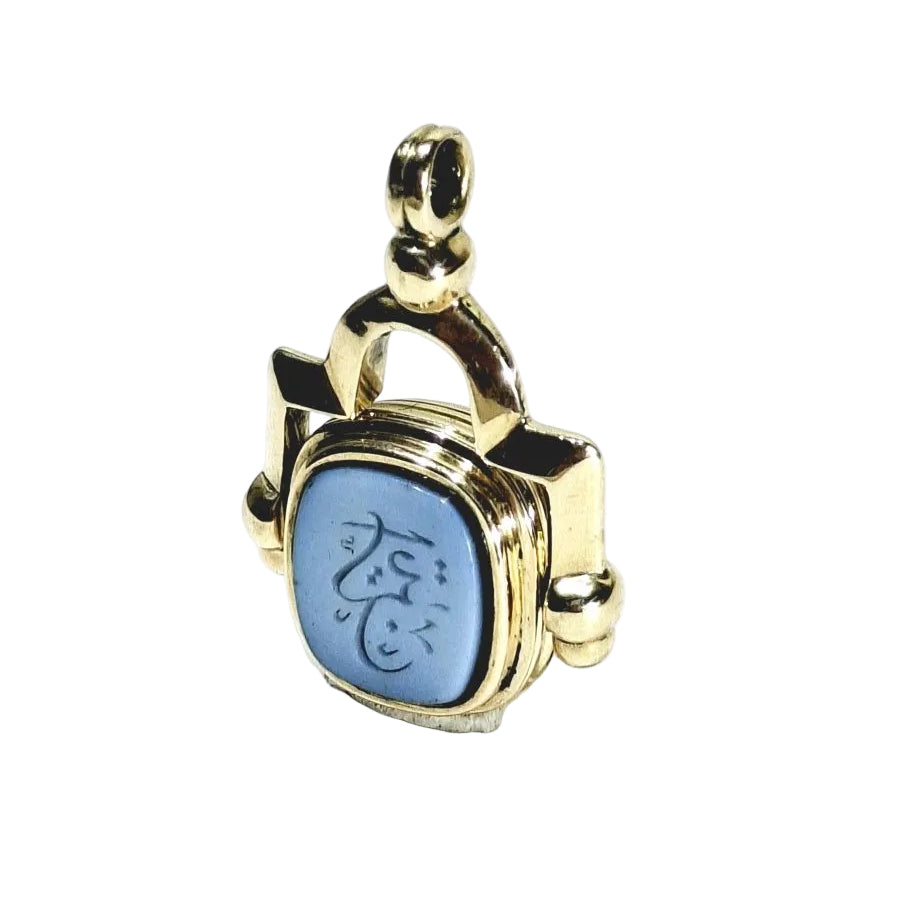 Pendentif Cachet Or Et Agate - Castafiore