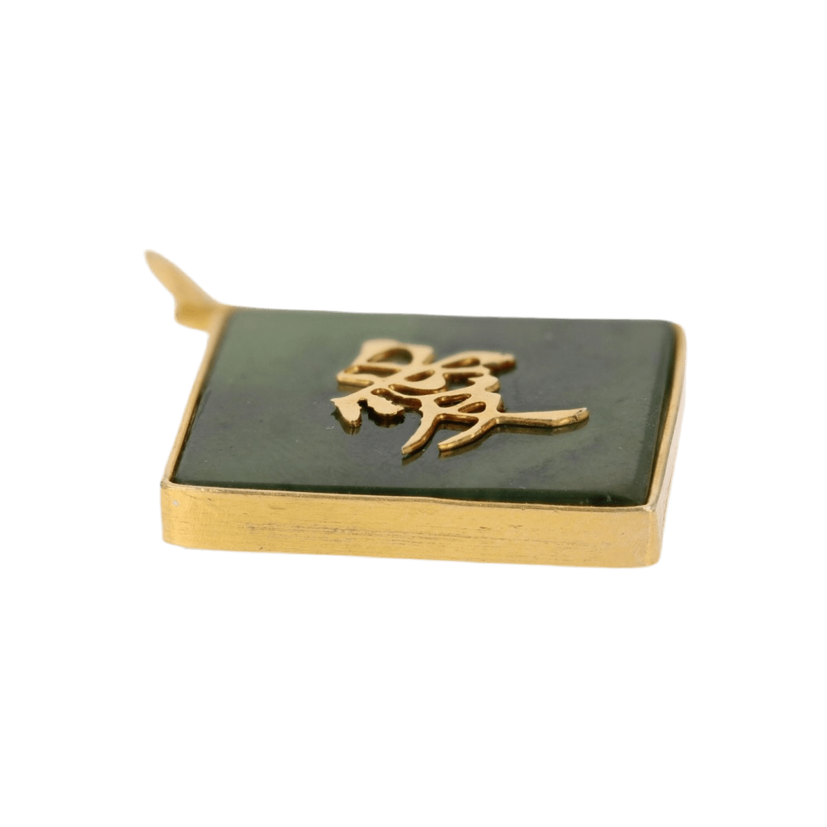 Pendentif en or jaune et jade - Castafiore