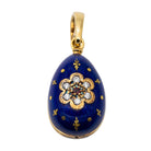 Pendentif FABERGÉ "Œuf" en or jaune, émail, rubis et diamant - Castafiore