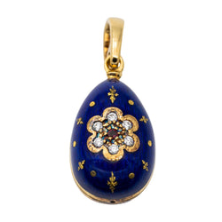 Pendentif FABERGÉ "Œuf" en or jaune, émail, rubis et diamant - Castafiore