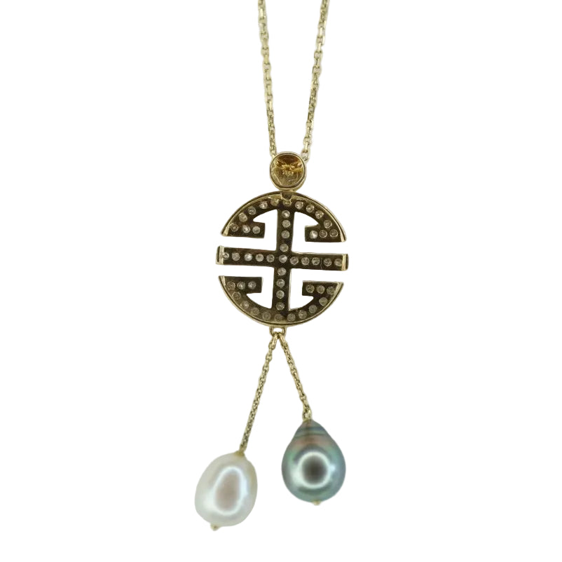 Pendentif Symbole longévité en or jaune diamants et perles de culture et Tahiti - Castafiore