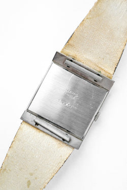 Pierre Cardin X Jaeger « Espace » PC 103 Blue - v. 1970 - Castafiore