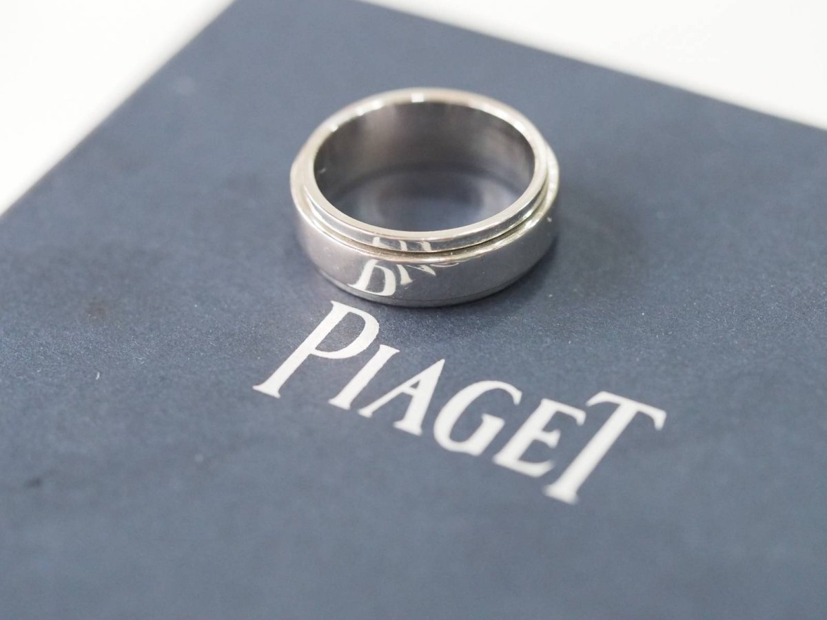 Bague Alliance PIAGET "Possession" en or blanc - Castafiore