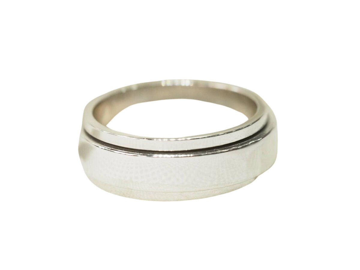 Bague Alliance PIAGET "Possession" en or blanc - Castafiore