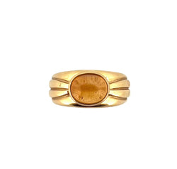 Bague BOUCHERON en or jaune et citrine - Castafiore