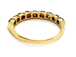 Bague Demi alliance Or jaune Rubis - Castafiore