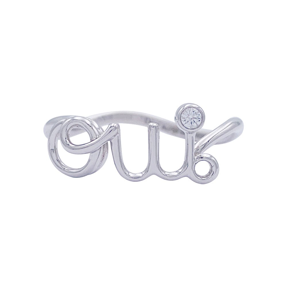 Bague Dior, "Dioramour - Oui", or blanc, diamant - Castafiore