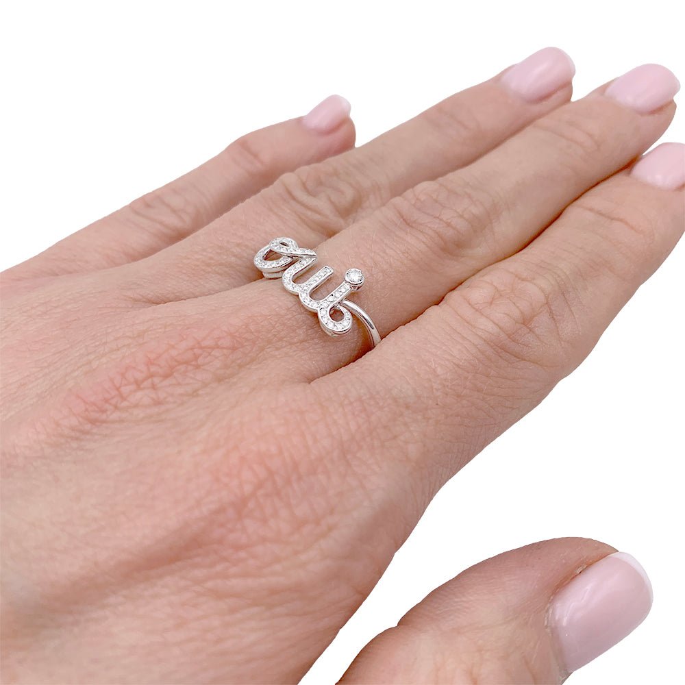 Dior ring, 