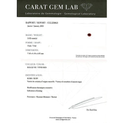 Bague toi et moi en or jaune, diamant et rubis - Castafiore