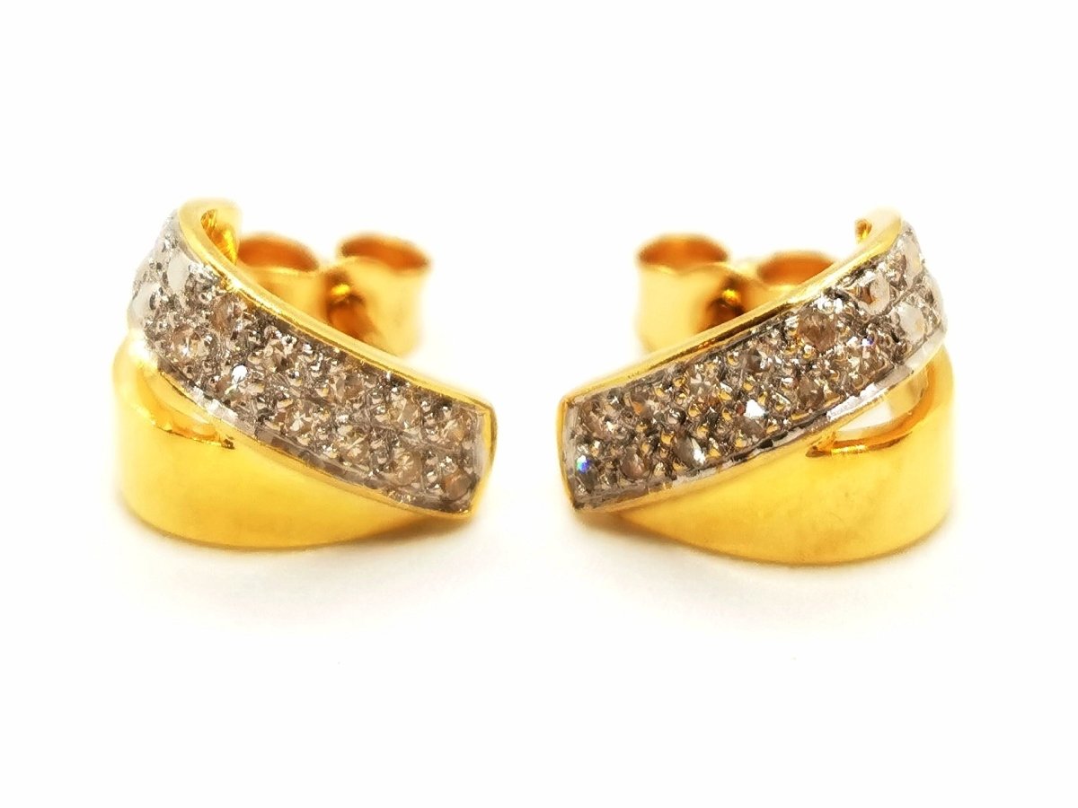 Boucles d'oreilles Puces en 2 ors pavées diamants - Castafiore