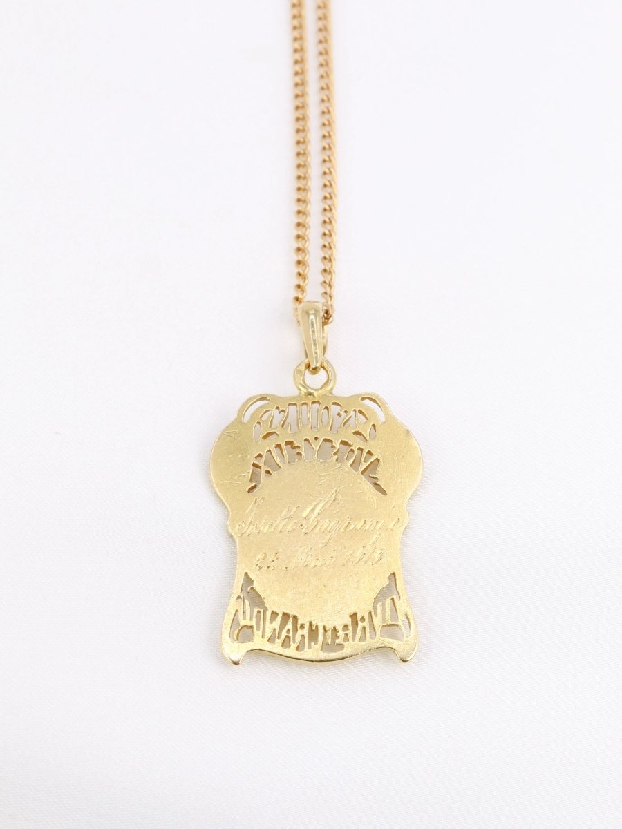 Médaille à la Vierge Marie en or jaune, "Sous vos yeux, vivre et grandir" - Castafiore