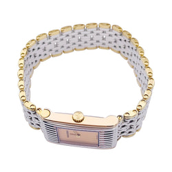 Montre BOUCHERON "Reflet" en or jaune et acier MM - Castafiore